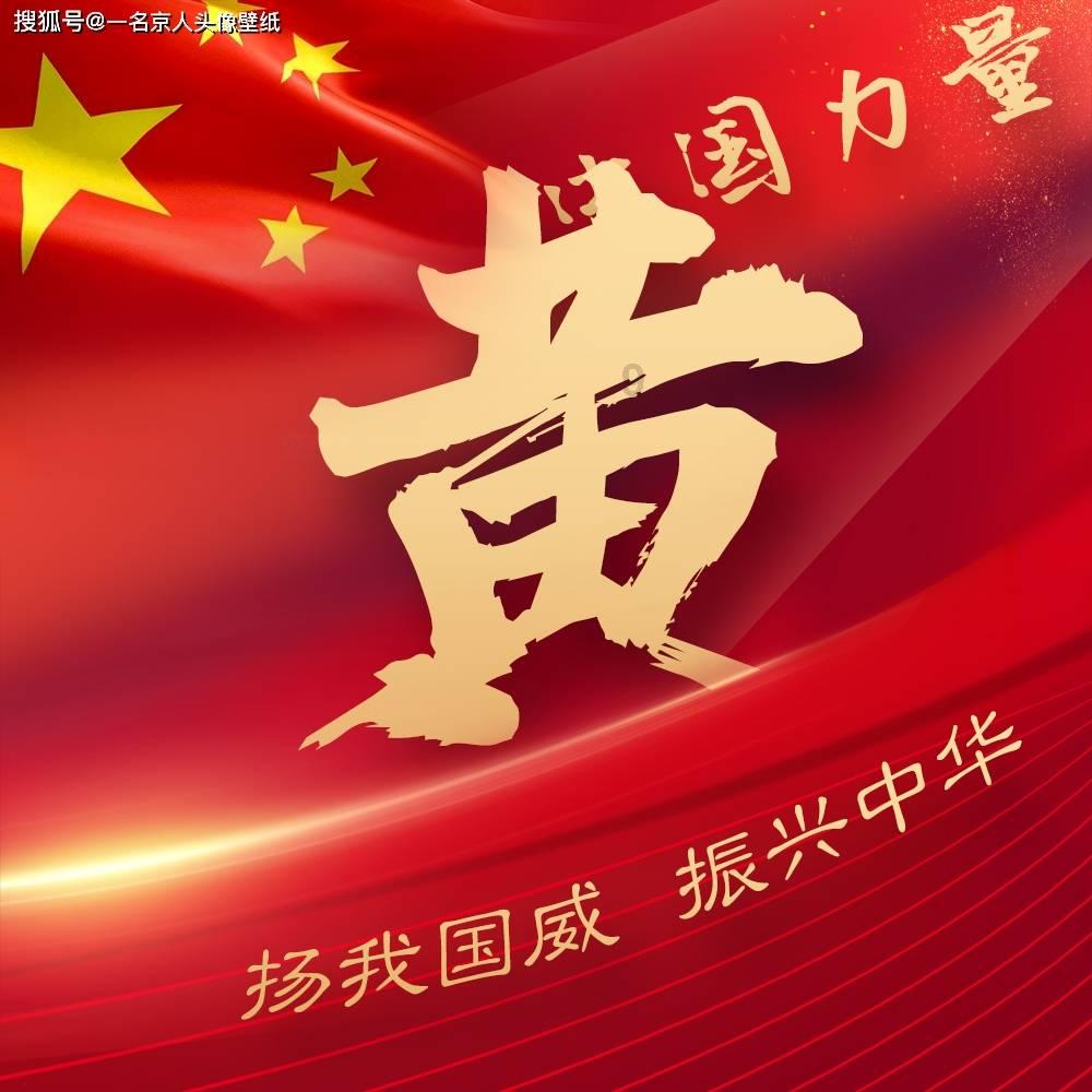 专注交流,发现更多答案——香蕉对口腔伤口有好处吗?问答平台